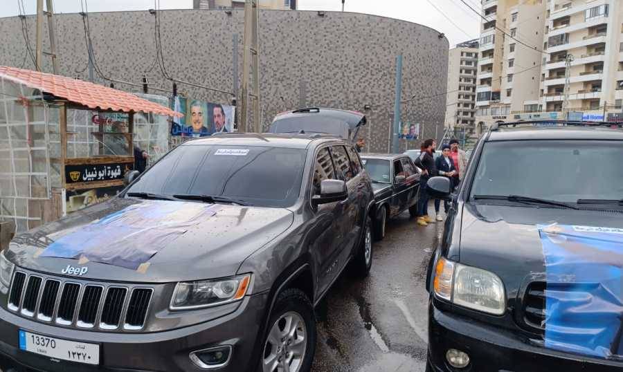 مواكب المشاركين في ذكرى 14 شباط تنطلق من عكّار ‏وطربلس