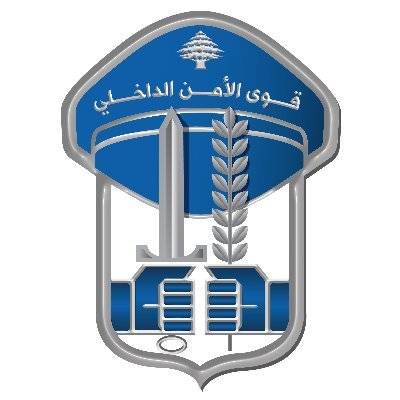 هذا ما أعلنته قوى الامن بشأن غرامات السير