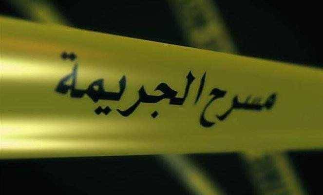 جريمة مروّعة تهز العاصمة.. قتيلان ولا تفاصيل