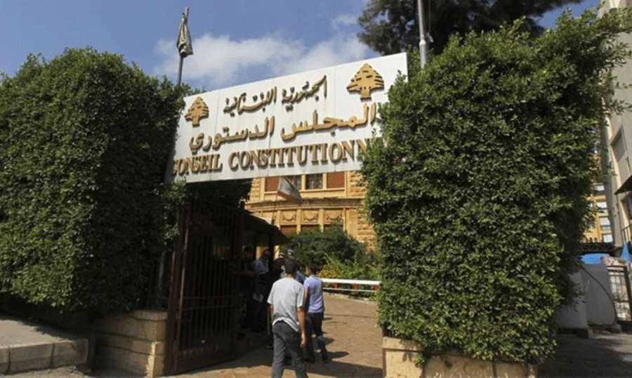 توجه 10 نواب الى 