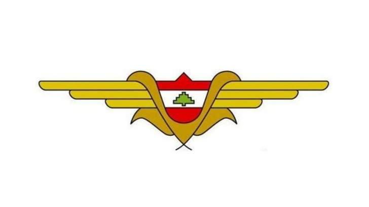 تعميم لـ
