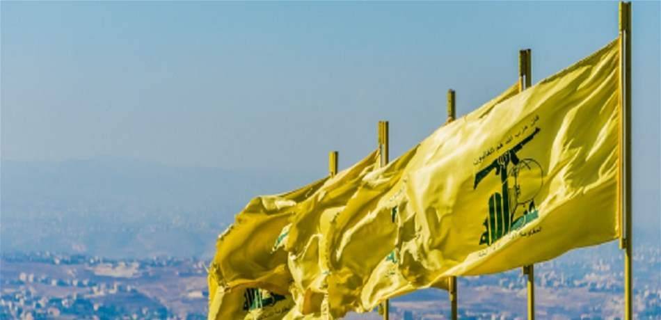 حزب الله: إستهدفنا موقع رويسات العلم في مزارع شبعا المحتلة بالأسلحة الصاروخية وحققنا إصابة مباشرة