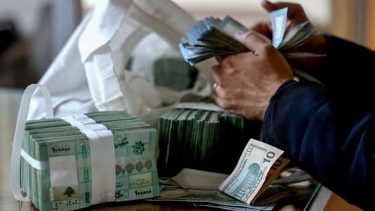 اجتماعٌ لعدد من المديرين العامين.. وتحسين الرواتب محور البحث
