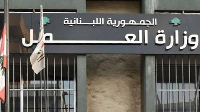 رفضاً لتمييع مطالبهم.. موظفو 