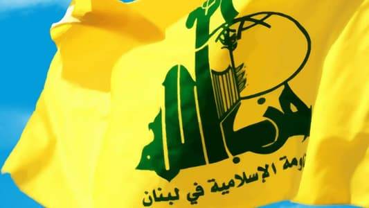 حزب الله: استهدفنا تجمّعاً ‌‏لجنود العدو في تلة الكوبرا