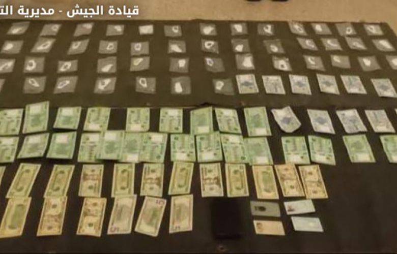 توقيف 3 أشخاص لارتكابهم جرائم مختلفة