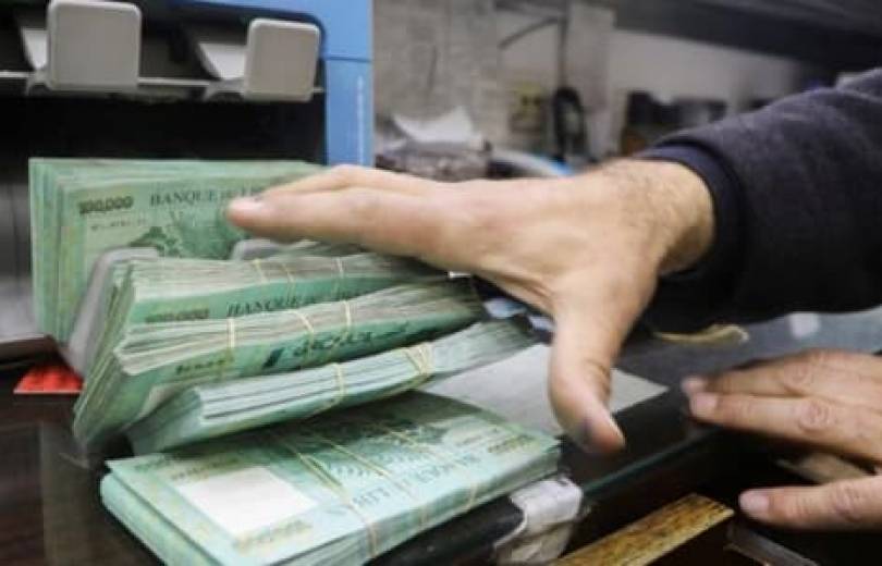 بالارقام: كلفة معاشات التقاعد وتعويضات نهاية الخدمة في القطاع العام