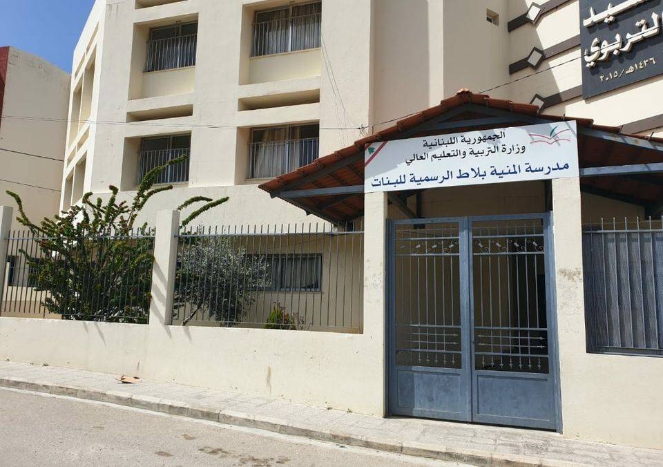 مناورة إخلاء مدرسة في المنية بالتعاون مع اسعاف 