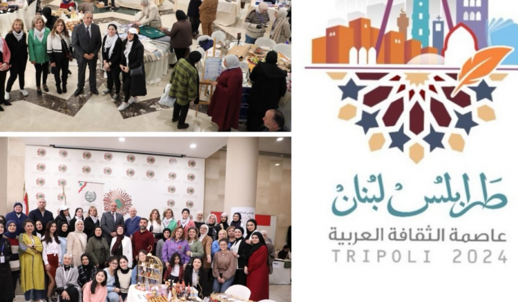 المرتضى من معرض الحرف التراثية في طرابلس: أميز ما في هذه المدينة طيبة أبنائها