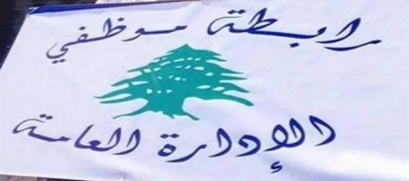 هذا ما أعلنه 