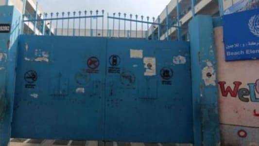 احتجاجاً على ابتزاز الموظفين الفلسطينيين.. إضراب عام في كل مدارس الأونروا