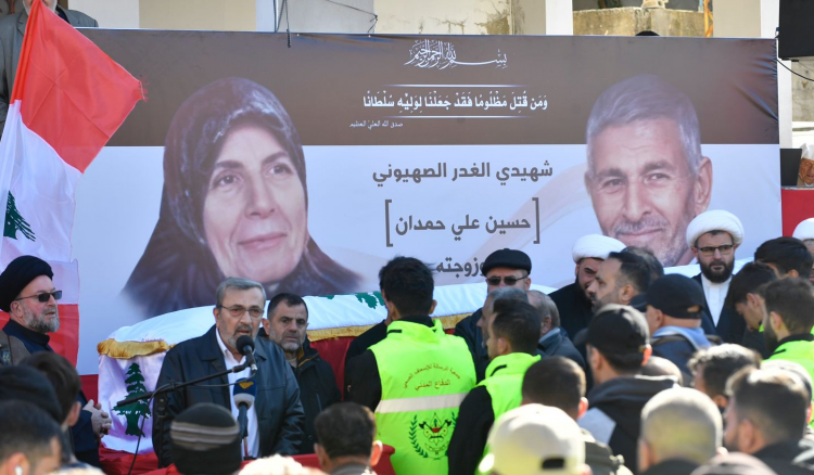 كفرا تشيّع حسين علي حمدان وزوجته منار.. عز الدين: مستمرون في مواجهتنا