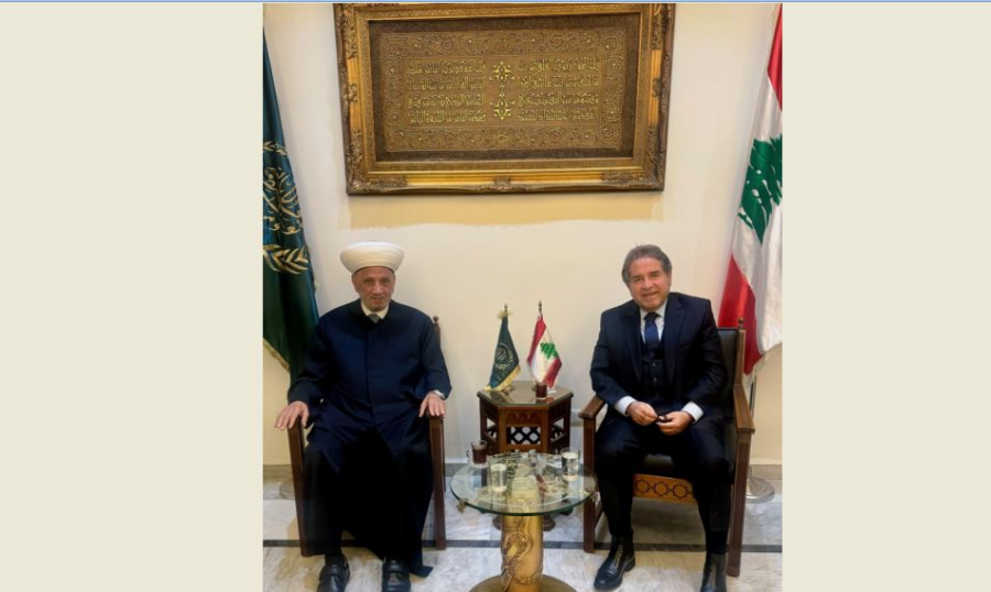 دريان يبحث مع كميل مراد تعزيز التعاون بين الجمعيات
