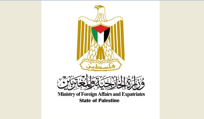 الخارجية الفلسطينية : لفرض عقوبات على حكومة الاحتلال لإجبارها على حماية المدنيين