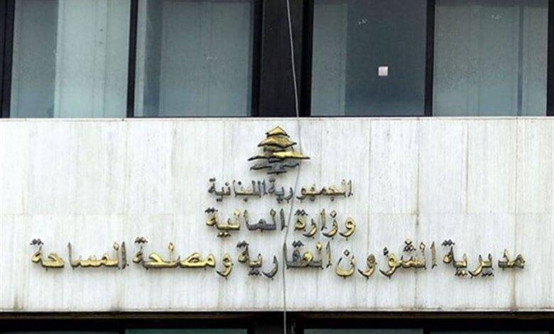 مواعيد فتح أمانات 