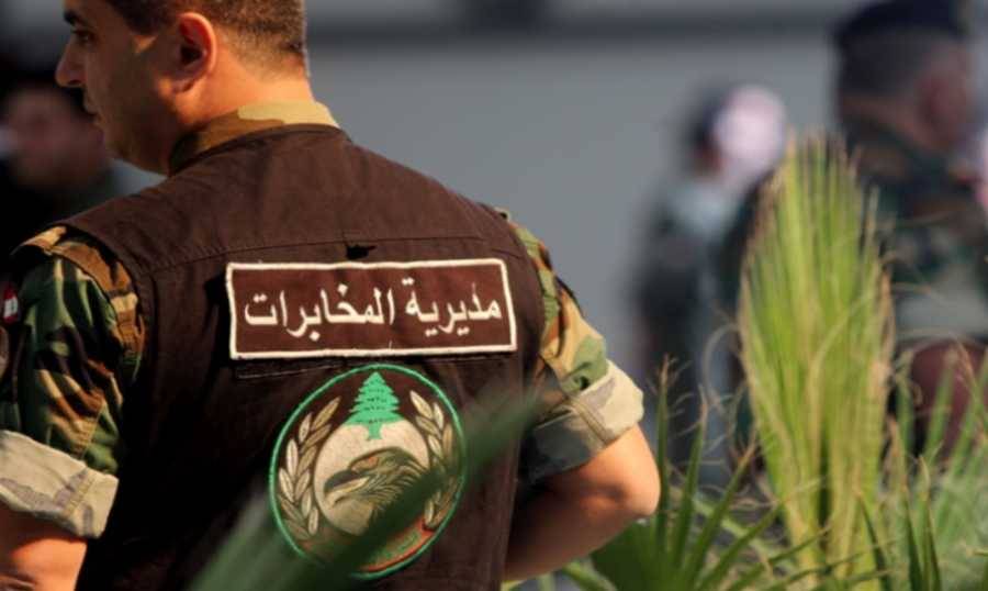 ما حقيقة توقيف 