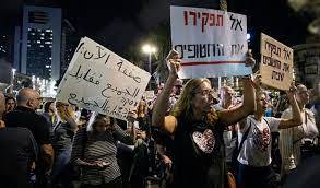 تل أبيب أبلغت قطر ومصر ألا جولة مباحثات أخرى.. إلاّ بهذا الشرط