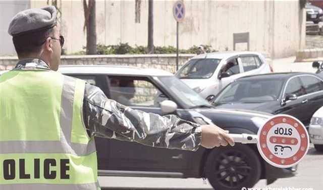 بالفيديو: قوى الأمن تحيي نشاطًا توعويًّا حول الجرائم المعلوماتيّة والسّلامة المروريّة
