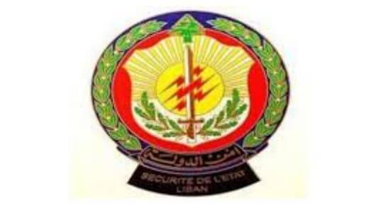 توضيح من 