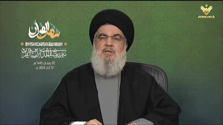 نصر الله: الجبهة الجنوبية 