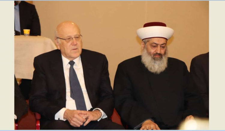 المزيد من المعزين بالشيخ محمد بكار زكريا