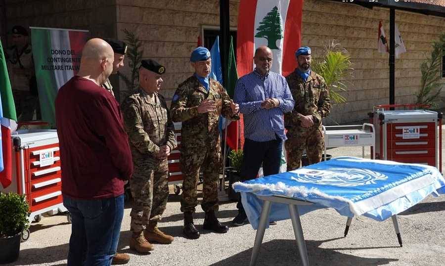 هبة من 