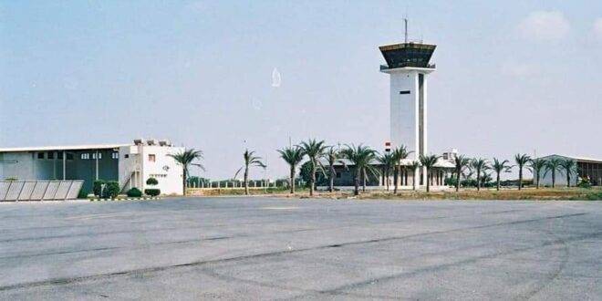 تلفزيون 