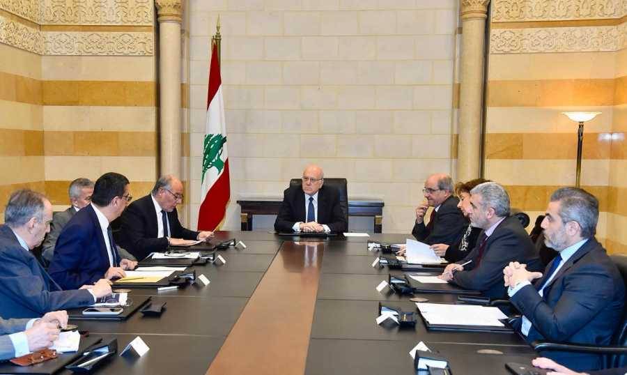 اجتماع مالي معيشي لميقاتي في السراي