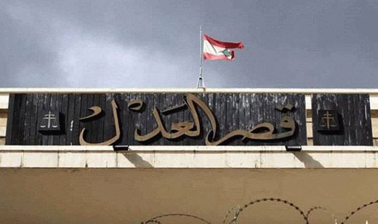 بالفيديو: نائب يتعرّض للضرب أمام قصر العدل