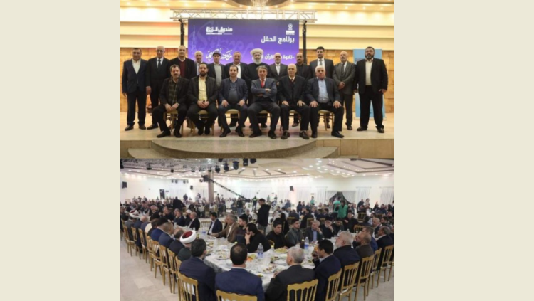 إفطار لـ