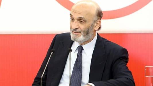 جعجع بعد استقباله 