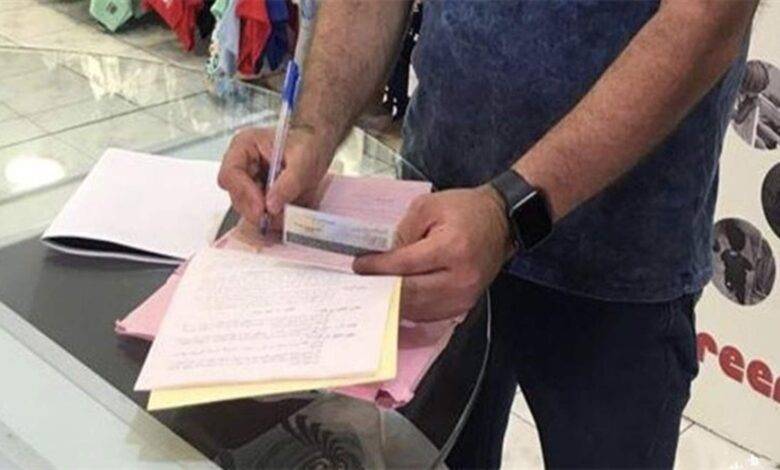 جولات رقابية.. ومحاضر ضبط بحق مخالفين