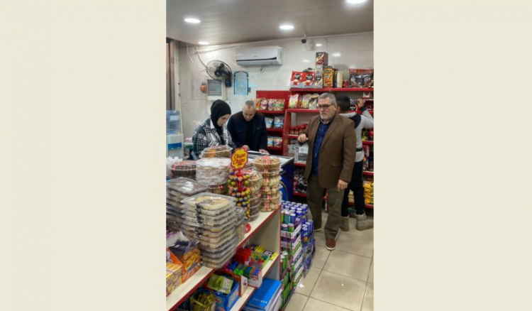 محضر ضبط في حق ملحمة