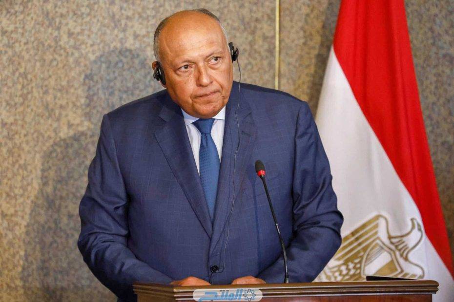وزير خارجية مصر: الأولوية الآن لوقف إطلاق النار في قطاع غزة