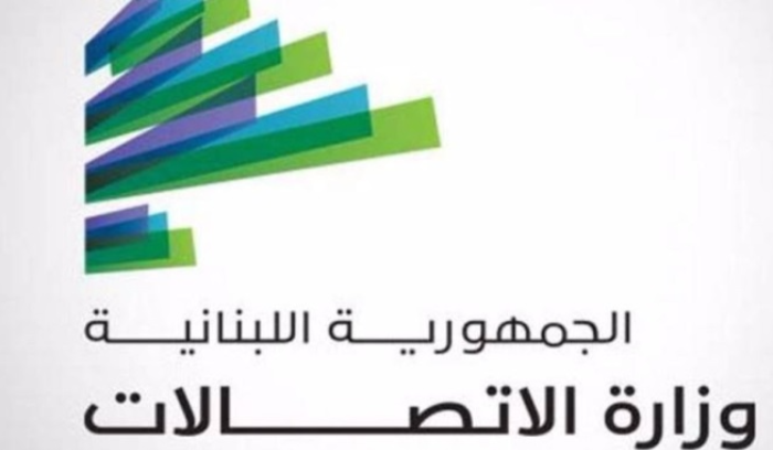 بيان لـ