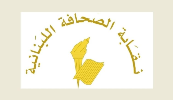 دعوة منم 