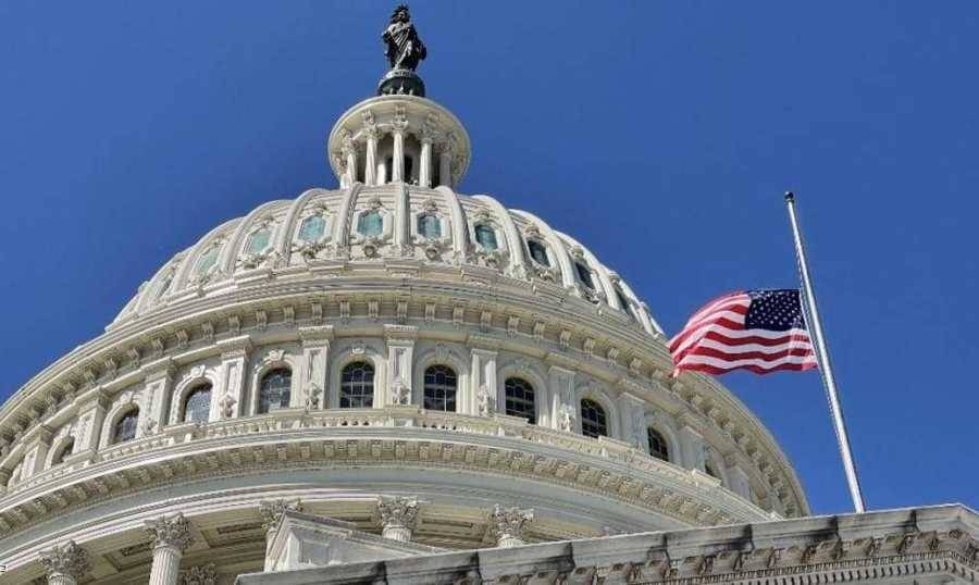 اتفاق الكونغرس يمنع تمويل 