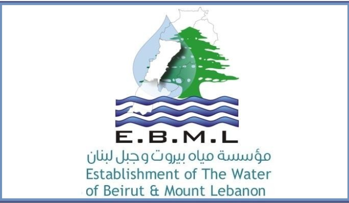 فحوصات مياه بيروت وجبل لبنان: معظمها إيجابية ومطابقة