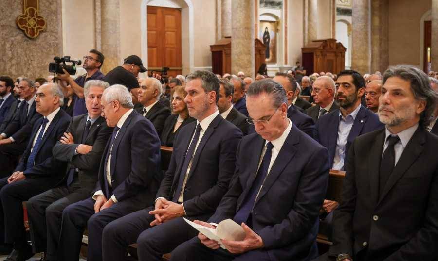 وداع النائب السابق فؤاد السعد بحضور شخصيات سياسية