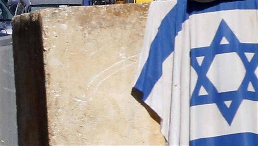 إسرائيل تحذر 4 دول أوروبية من مغبة الاعتراف بالدولة الفلسطينية
