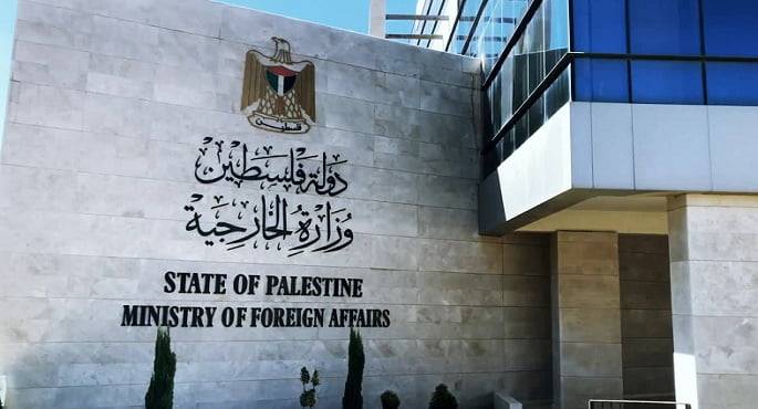 الخارجية الفلسطينية: الإبادة حقيقية والتهجير قادم