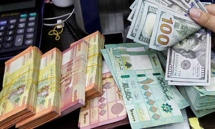 لبنان يبلغ الشوط الأخير من رحلة توحيد أسعار صرف الليرة