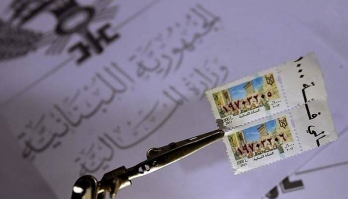 كتاب من وزير المالية لمجلس الكتاب العدل بشأن الطوابع .. هذا ما تضمنه