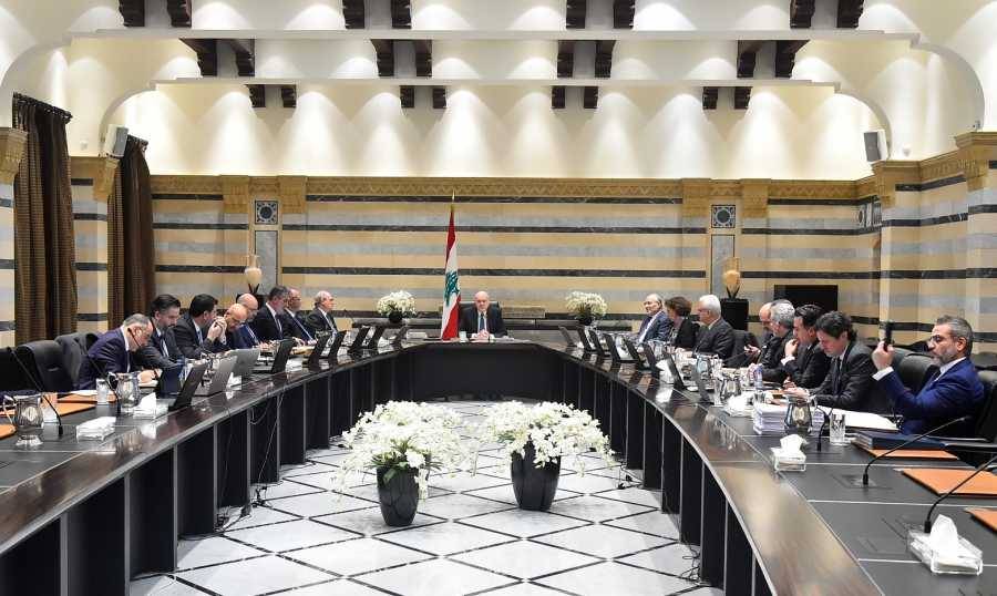 جلسة لمجلس الوزراء الخميس..اليكم جدول أعمالها