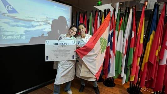 بوشكيان: الابداعات تتوالى بعد فوز لبنانيتين بمسابقة Cordon Bleu في باريس