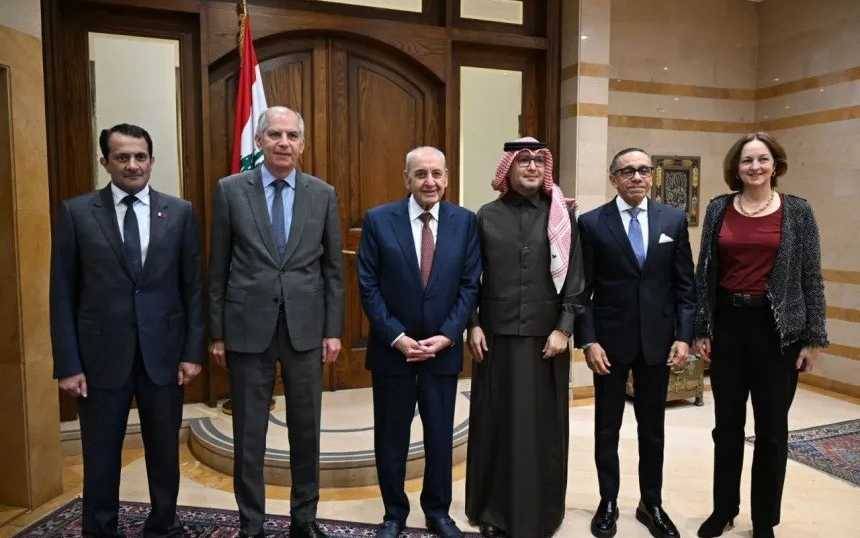 الخماسية و