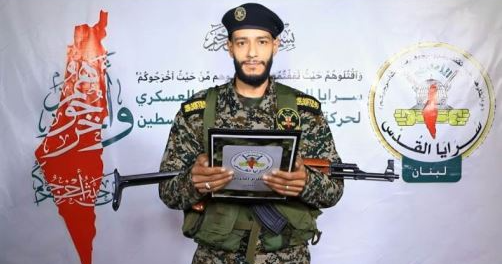 حركة 