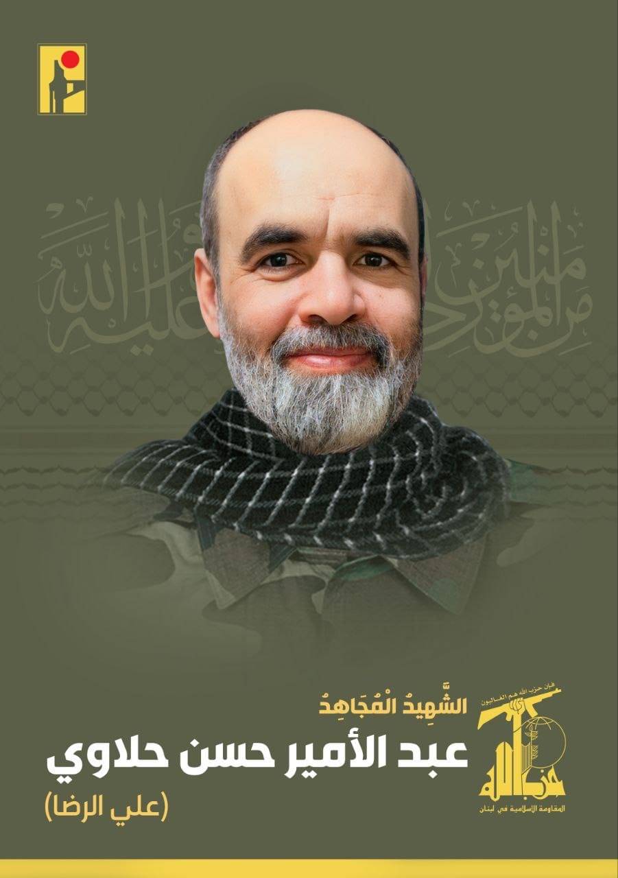 غارة على السلطانية ليلاً تودي بشخصين