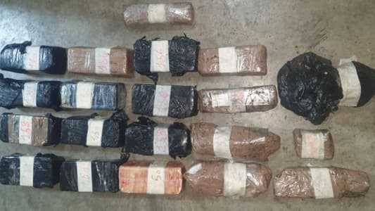 ضبط كمية من باز الكوكايين بملايين الدولارات بشحنة موز في المرفأ