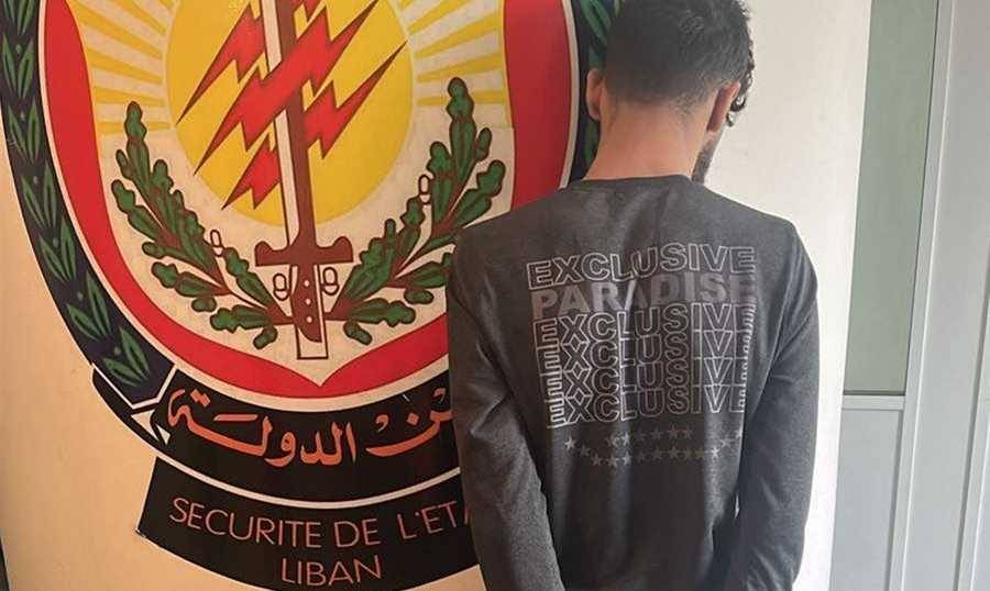 تاجر مخدّرات  في قبضة 